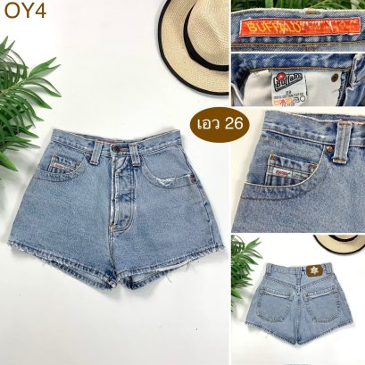 ♥️ รหัสOY4 ▪️ป้าย Buffalo  ▪️ เอว 26&quot; สะโพก 36&quot; ต้นขา 23&quot; ▪️เป้า 12&quot; ยาว 12.5&quot; (นิ้ว)