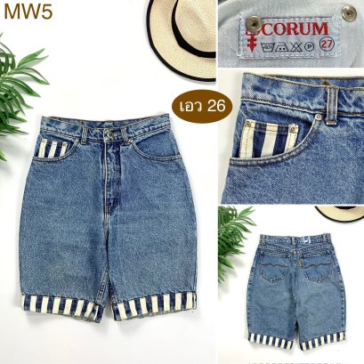 ♥️ รหัสMW5 ▪️ป้าย Corum  ▪️ เอว 26&quot; สะโพก 35&quot; ต้นขา 21&quot; ▪️เป้า 12&quot; ยาว 18&quot; (นิ้ว)