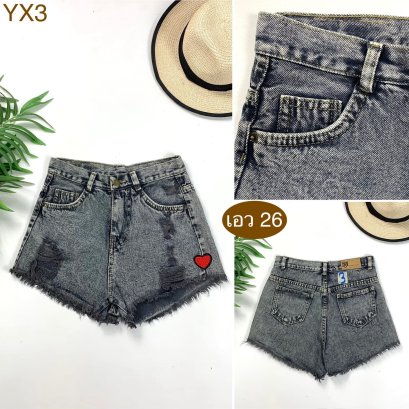 ♥️ รหัสYX3 ▪️ป้าย Mango  ▪️ เอว 26&quot; สะโพก 34&quot; ต้นขา 22&quot; ▪️เป้า 11&quot; ยาว 11.5&quot; (นิ้ว)