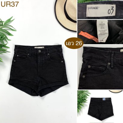 ♥️ รหัสUR37 ▪️ป้าย Garae  ▪️ เอว 26&quot; สะโพก 30-32&quot; ต้นขา 19&quot; ▪️เป้า 10.5&quot; ยาว 10&quot; (นิ้ว)