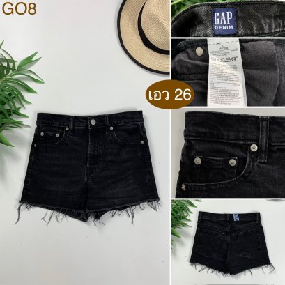 ♥️ รหัสGO8 ▪️ป้าย Gap  ▪️ เอว 26&quot; สะโพก 30-32&quot; ต้นขา 20-22&quot; ▪️เป้า 9&quot; ยาว 11&quot; (นิ้ว)