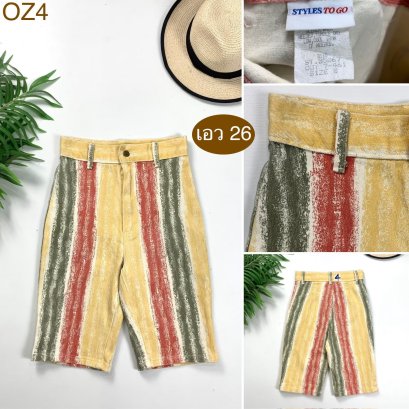 ♥️ รหัสOZ4 ▪️ป้าย Styles  ▪️ เอว 26&quot; สะโพก 32-34&quot; ต้นขา 19-21&quot; ▪️เป้า 12&quot; ยาว 21&quot; (นิ้ว)