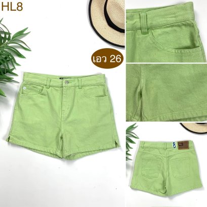 ♥️ รหัสHL8 ▪️ป้าย Polo  ▪️ เอว 26&quot; สะโพก 32&quot; ต้นขา 19&quot; ▪️เป้า 9.5&quot; ยาว 11.5&quot; (นิ้ว)