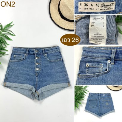♥️ รหัสON2 ▪️ป้าย Denim Co.  ▪️ เอว 26&quot; สะโพก 31-37&quot; ต้นขา 21-25&quot; ▪️เป้า 11&quot; ยาว 11&quot; (นิ้ว)