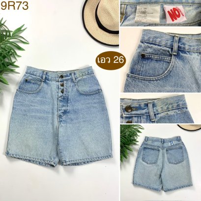 ♥️ รหัส9R73 ▪️ป้าย No Buundaries  ▪️ เอว 26&quot; สะโพก 36&quot; ต้นขา 22&quot; ▪️เป้า 11&quot; ยาว 18&quot; (นิ้ว)