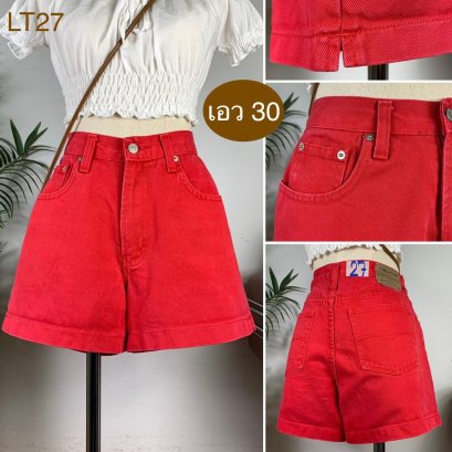 ♥️ รหัสLT27 ▪️ป้าย Jordache  ▪️ เอว 30&quot; สะโพก 41&quot; ต้นขา 24&quot; ▪️เป้า 10.5&quot; ยาว 13&quot; (นิ้ว)