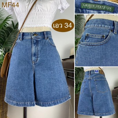 ♥️ รหัสMF44 ▪️ป้าย Lauren Jeans co.  ▪️ เอว 34&quot; สะโพก 42&quot; ต้นขา 27&quot; ▪️เป้า 11.5&quot; ยาว 17.5&quot; (นิ้ว)