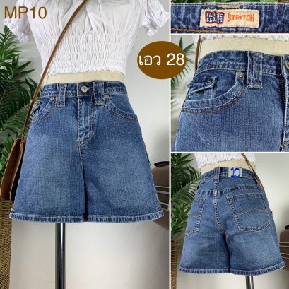 ♥️ รหัสMP10 ▪️ป้าย Faded Glory  ▪️ เอว 28&quot; สะโพก 35&quot; ต้นขา 21&quot; ▪️เป้า 9.5&quot; ยาว 12.5&quot; (นิ้ว)