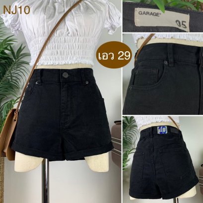 ♥️ รหัสNJ10 ▪️ป้าย Garage  ▪️ เอว 29&quot; สะโพก 35&quot; ต้นขา 21&quot; ▪️เป้า 10.5&quot; ยาว 10.5&quot; (นิ้ว)