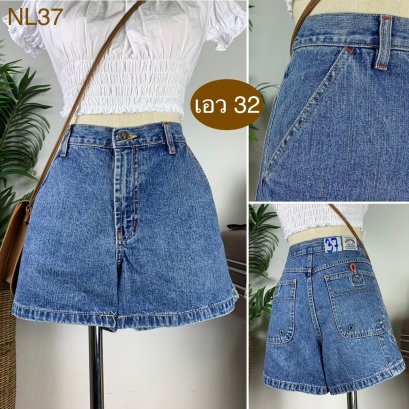 ♥️ รหัสNL37 ▪️ป้าย Arizona  ▪️ เอว 32&quot; สะโพก 39&quot; ต้นขา 26&quot; ▪️เป้า 10&quot; ยาว 13&quot; (นิ้ว)