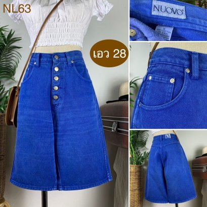 ♥️ รหัสNL63 ▪️ป้าย Nuovo  ▪️ เอว 28&quot; สะโพก 40&quot; ต้นขา 25&quot; ▪️เป้า 12.5&quot; ยาว 21&quot; (นิ้ว)