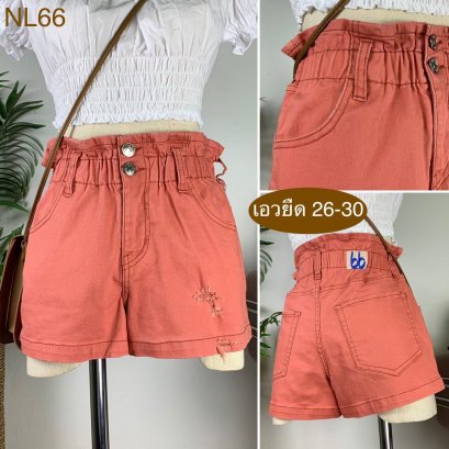 ♥️ รหัสNL66 ▪️ป้าย Wild fable  ▪️ เอวยืด 26-30&quot; สะโพก 34-36&quot; ต้นขา 24&quot; ▪️เป้า 11&quot; ยาว 11.5&quot; (นิ้ว)