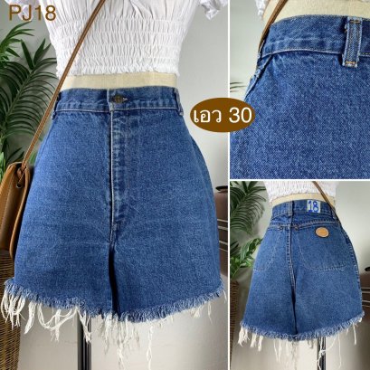 ♥️ รหัสPJ18 ▪️ป้าย Levi&#039;s  ▪️ เอว 30&quot; สะโพก 39&quot; ต้นขา 24&quot; ▪️เป้า 12&quot; ยาว 14&quot; (นิ้ว)