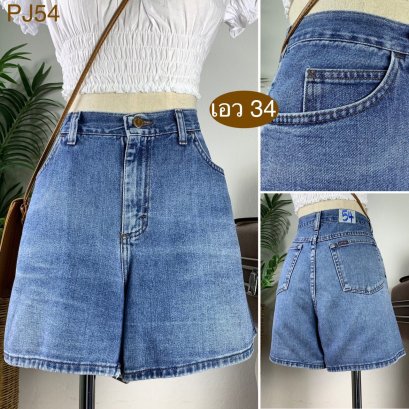 ♥️ รหัสPJ54 ▪️ป้าย Riders  ▪️ เอว 34&quot; สะโพก 45&quot; ต้นขา 28&quot; ▪️เป้า 11.5&quot; ยาว 15&quot; (นิ้ว)