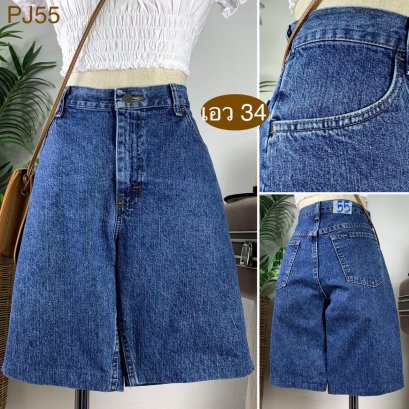 ♥️ รหัสPJ55 ▪️ป้าย Riders  ▪️ เอว 34&quot; สะโพก 44&quot; ต้นขา 26&quot; ▪️เป้า 11.5&quot; ยาว 18.5&quot; (นิ้ว)