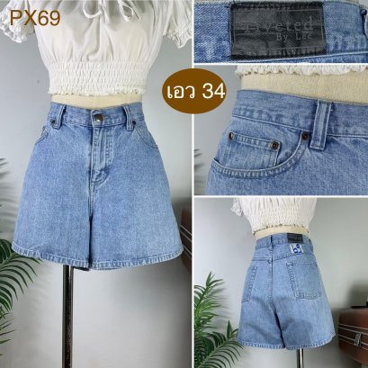 ♥️ รหัสPX69 ▪️ป้าย Riveted By Lee  ▪️ เอว 34&quot; สะโพก 43&quot; ต้นขา 27&quot; ▪️เป้า 10.5&quot; ยาว 14&quot; (นิ้ว)