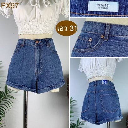 ♥️ รหัสPX97 ▪️ป้าย Forever21  ▪️ เอว 31&quot; สะโพก 37&quot; ต้นขา 24&quot; ▪️เป้า 11.5&quot; ยาว 12&quot; (นิ้ว)