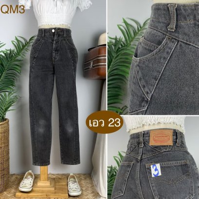 ♥️ รหัสQM3 ▪️ป้าย Camel Road  ▪️ เอว 23&quot; สะโพก 36&quot; ต้นขา 21&quot; ▪️เป้า 11.5&quot; ยาว 36.5&quot; (นิ้ว)