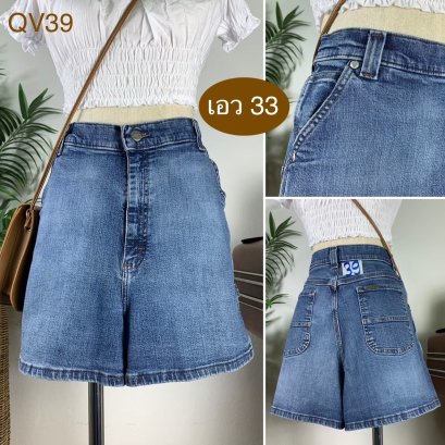 ♥️ รหัสQV39 ▪️ป้าย Revited By Lee  ▪️ เอว 33&quot; สะโพก 37-40&quot; ต้นขา 26&quot; ▪️เป้า 12&quot; ยาว 15.5&quot; (นิ้ว)