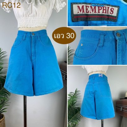 ♥️ รหัสRC12 ▪️ป้าย Memphis  ▪️ เอว 30&quot; สะโพก 42&quot; ต้นขา 27&quot; ▪️เป้า 12.5&quot; ยาว 18&quot; (นิ้ว)