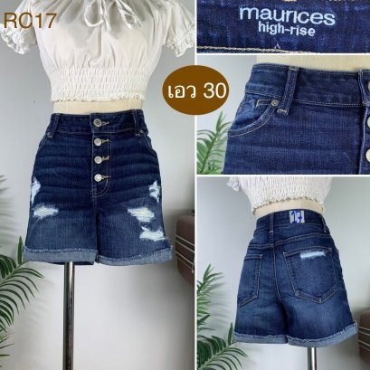 ♥️ รหัสRC17 ▪️ป้าย Maurices  ▪️ เอว 30&quot; สะโพก 35-37&quot; ต้นขา 22&quot; ▪️เป้า 10&quot; ยาว 13&quot; (นิ้ว)