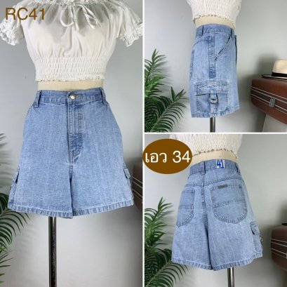 ♥️ รหัสRC41 ▪️ป้าย Riveted By Lee  ▪️ เอว 34&quot; สะโพก 42&quot; ต้นขา 27&quot; ▪️เป้า 12&quot; ยาว 14.5&quot; (นิ้ว)