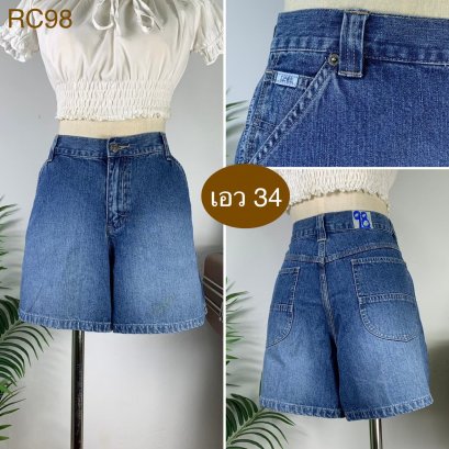♥️ รหัสRC98 ▪️ป้าย Lee  ▪️ เอว 34&quot; สะโพก 42&quot; ต้นขา 27&quot; ▪️เป้า 11&quot; ยาว 15&quot; (นิ้ว)