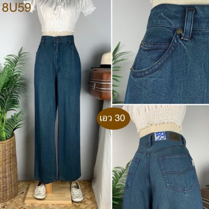 ♥️ รหัส8U59  ▪️ เอว 30&quot; สะโพก 40&quot; ต้นขา 24&quot; ▪️เป้า 12&quot; ยาว 41.5&quot; (นิ้ว)