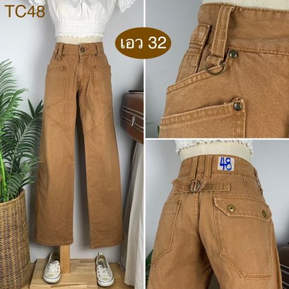 ♥️ รหัสTC48 ▪️ป้าย Twenty Works  ▪️ เอว 32&quot; สะโพก 44&quot; ต้นขา 24&quot; ▪️เป้า 9.5&quot; ยาว 39.5&quot; (นิ้ว)