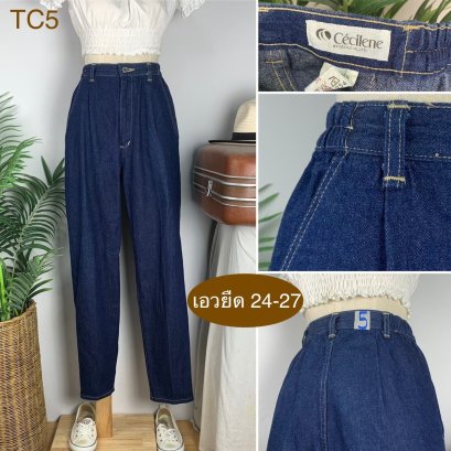 ♥️ รหัสTC5 ▪️ป้าย C&#039;ecilene  ▪️ เอวยืด 24-27&quot; สะโพก 39&quot; ต้นขา 24&quot; ▪️เป้า 13&quot; ยาว 40&quot; (นิ้ว)