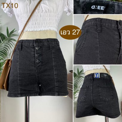 ♥️ รหัสTX10 ▪️ป้าย D:EEP  ▪️ เอว 27&quot; สะโพก 30-33&quot; ต้นขา 18-19&quot; ▪️เป้า 9.5&quot; ยาว 11&quot; (นิ้ว)