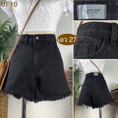 ♥️ รหัสUF10 ▪️ป้าย Luvluv  ▪️ เอว 27&quot; สะโพก 34&quot; ต้นขา 23&quot; ▪️เป้า 12&quot; ยาว 13&quot; (นิ้ว)
