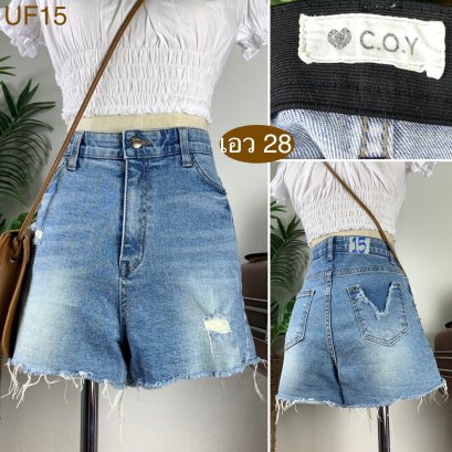 ♥️ รหัสUF15 ▪️ป้าย C.O.Y  ▪️ เอว 28&quot; สะโพก 32-35&quot; ต้นขา 21-22&quot; ▪️เป้า 11.5&quot; ยาว 13&quot; (นิ้ว)