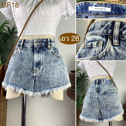 ♥️ รหัสUF16 ▪️ป้าย Pacsun  ▪️ เอว 28&quot; สะโพก 37&quot; ต้นขา 24&quot; ▪️เป้า 10&quot; ยาว 10&quot; (นิ้ว)