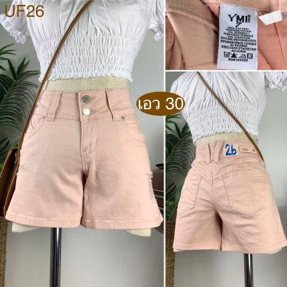 ♥️ รหัสUF26 ▪️ป้าย YMI  ▪️ เอว 30&quot; สะโพก 34-37&quot; ต้นขา 21-23&quot; ▪️เป้า 8&quot; ยาว 11.5&quot; (นิ้ว)