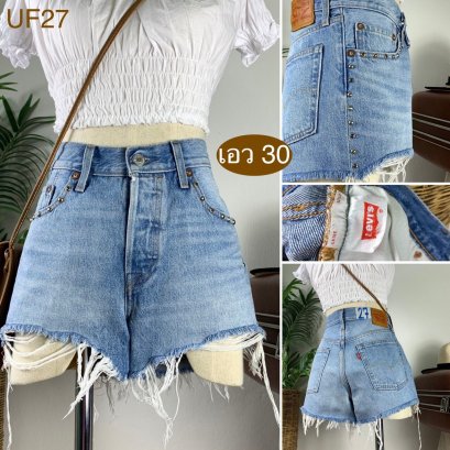 ♥️ รหัสUF27 ▪️ป้าย Levi&#039;s  ▪️ เอว 30&quot; สะโพก 37&quot; ต้นขา 22&quot; ▪️เป้า 10&quot; ยาว 10.5&quot; (นิ้ว)