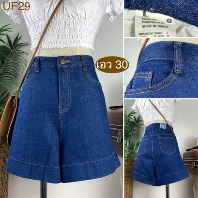 ♥️ รหัสUF29 ▪️ป้าย Alice  ▪️ เอว 30&quot; สะโพก 34-38&quot; ต้นขา 22-24&quot; ▪️เป้า 12.5&quot; ยาว 15&quot; (นิ้ว)