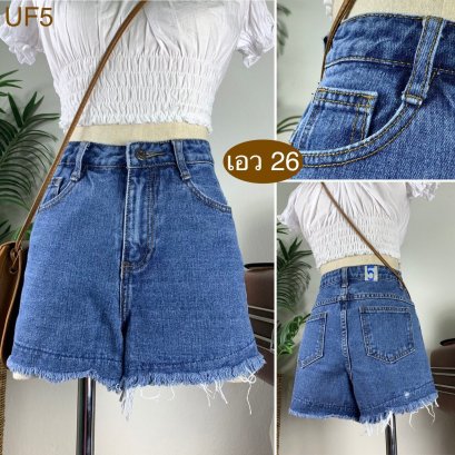 ♥️ รหัสUF5  ▪️ เอว 26&quot; สะโพก 34&quot; ต้นขา 23&quot; ▪️เป้า 10.5&quot; ยาว 11.5&quot; (นิ้ว)