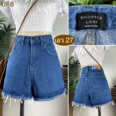 ♥️ รหัสUF8 ▪️ป้าย Shopper land  ▪️ เอว 27&quot; สะโพก 35&quot; ต้นขา 23&quot; ▪️เป้า 11.5&quot; ยาว 13&quot; (นิ้ว)