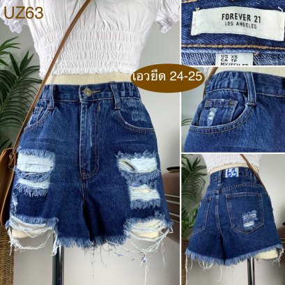 ♥️ รหัสUZ63 ▪️ป้าย Forever 21  ▪️ เอวยืด 24-25&quot; สะโพก 34&quot; ต้นขา 23&quot; ▪️เป้า 11&quot; ยาว 11.5&quot; (นิ้ว)