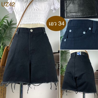 ♥️ รหัสUZ42 ▪️ป้าย Faded Glory  ▪️ เอว 34&quot; สะโพก 43&quot; ต้นขา 25&quot; ▪️เป้า 12&quot; ยาว 15&quot; (นิ้ว)