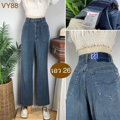 ♥️ รหัสVY88 ▪️ป้าย Tramp  ▪️ เอว 26&quot; สะโพก 37&quot; ต้นขา 24&quot; ▪️เป้า 12&quot; ยาว 41&quot; (นิ้ว)