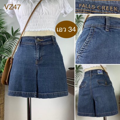 ♥️ รหัสVZ47 ▪️ป้าย Falls Creek  ▪️ เอว 34&quot; สะโพก 39-42&quot; ต้นขา 25&quot; ▪️เป้า 9&quot; ยาว 14&quot; (นิ้ว)