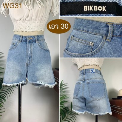 ♥️ รหัสWG31 ▪️ป้าย Bik Bok  ▪️ เอว 30&quot; สะโพก 37&quot; ต้นขา 22&quot; ▪️เป้า 11&quot; ยาว 13&quot; (นิ้ว)