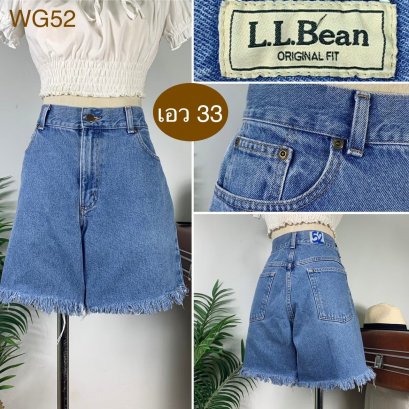 ♥️ รหัสWG52 ▪️ป้าย L.L. Bean  ▪️ เอว 33&quot; สะโพก 44&quot; ต้นขา 27&quot; ▪️เป้า 12&quot; ยาว 15.5&quot; (นิ้ว)
