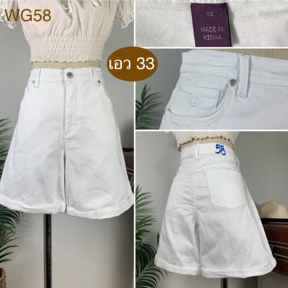 ♥️ รหัสWG58 ▪️ป้าย Gloria Vanderbilt  ▪️ เอว 33&quot; สะโพก 40&quot; ต้นขา 25-27&quot; ▪️เป้า 11.5&quot; ยาว 17.5&quot; (นิ้ว)