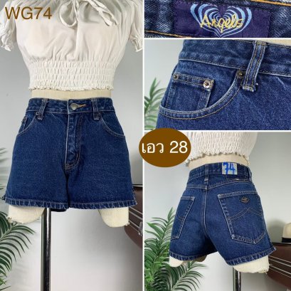 ♥️ รหัสWG74 ▪️ป้าย Anqels  ▪️ เอว 28&quot; สะโพก 36&quot; ต้นขา 24&quot; ▪️เป้า 9.5&quot; ยาว 10.5&quot; (นิ้ว)