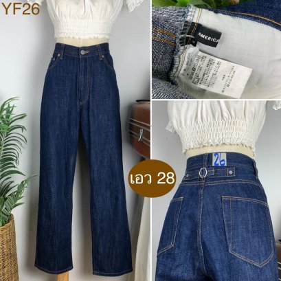 ♥️ รหัสYF26 ▪️ป้าย American Holic  ▪️ เอว 28&quot; สะโพก 38&quot; ต้นขา 25&quot; ▪️เป้า 12&quot; ยาว 38.5&quot; (นิ้ว)