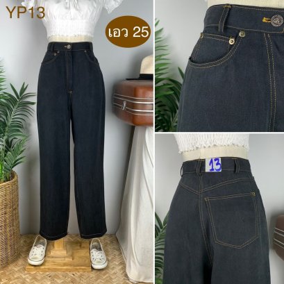 ♥️ รหัสYP13 ▪️ป้าย Come Across  ▪️ เอว 25&quot; สะโพก 37&quot; ต้นขา 23&quot; ▪️เป้า 12.5&quot; ยาว 39.5&quot; (นิ้ว)