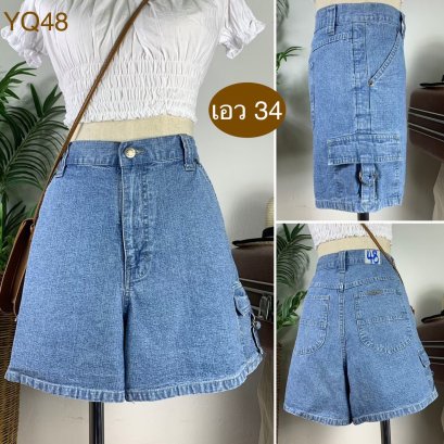 ♥️ รหัสYQ48 ▪️ป้าย Riveted By Lee  ▪️ เอว 34&quot; สะโพก 43&quot; ต้นขา 27&quot; ▪️เป้า 12.5&quot; ยาว 15&quot; (นิ้ว)